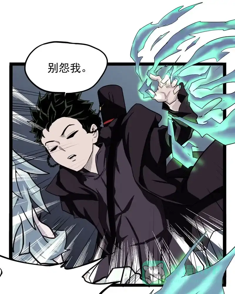 《怪医乱神》[第30-31话] 必报（8-9） 第80页