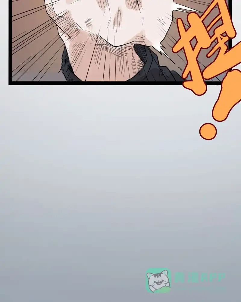 《怪医乱神》[第30-31话] 必报（8-9） 第64页