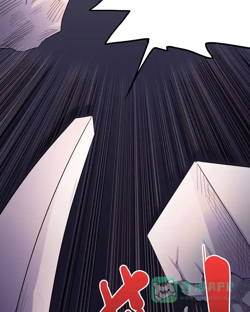 《怪医乱神》[第30-31话] 必报（8-9） 第50页