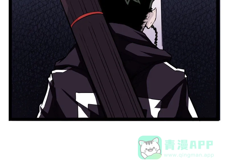 《怪医乱神》[第30-31话] 必报（8-9） 第10页