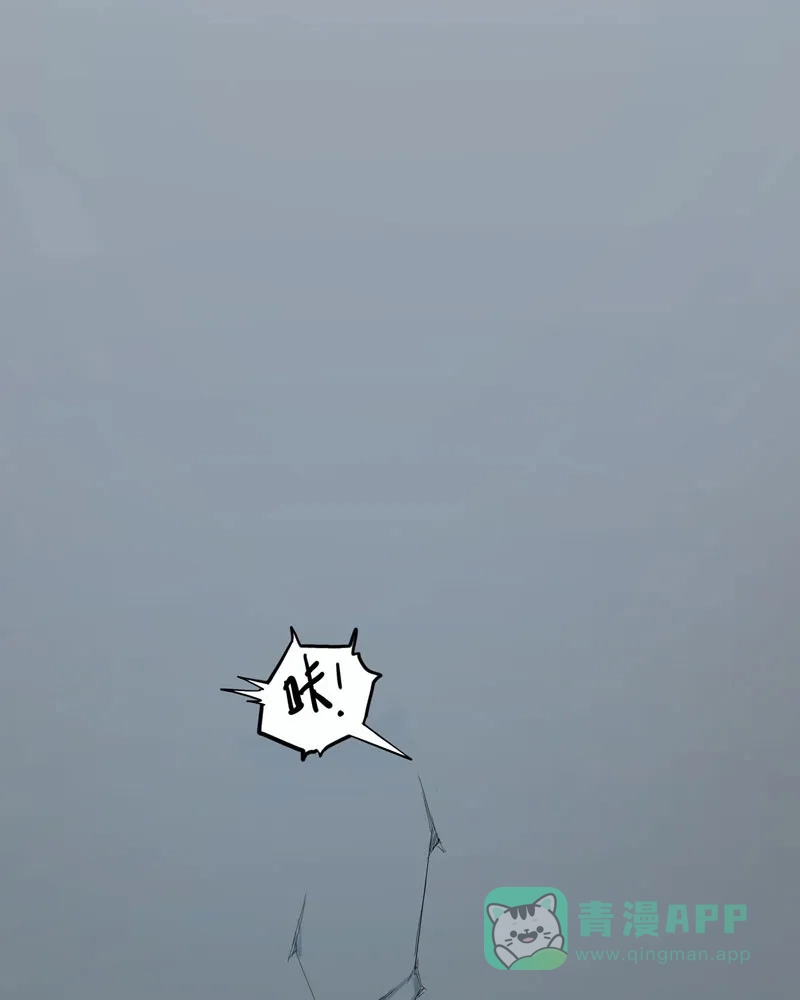 《怪医乱神》[第30-31话] 必报（8-9） 第65页