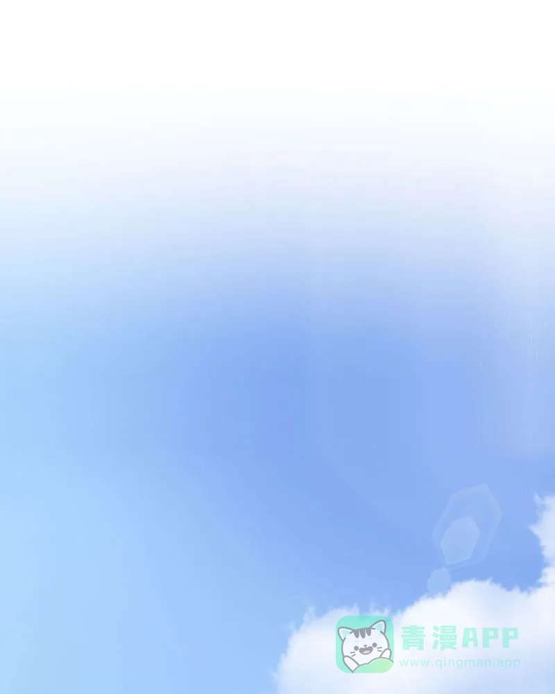 《怪医乱神》[第33话] 必报（11） 第9页