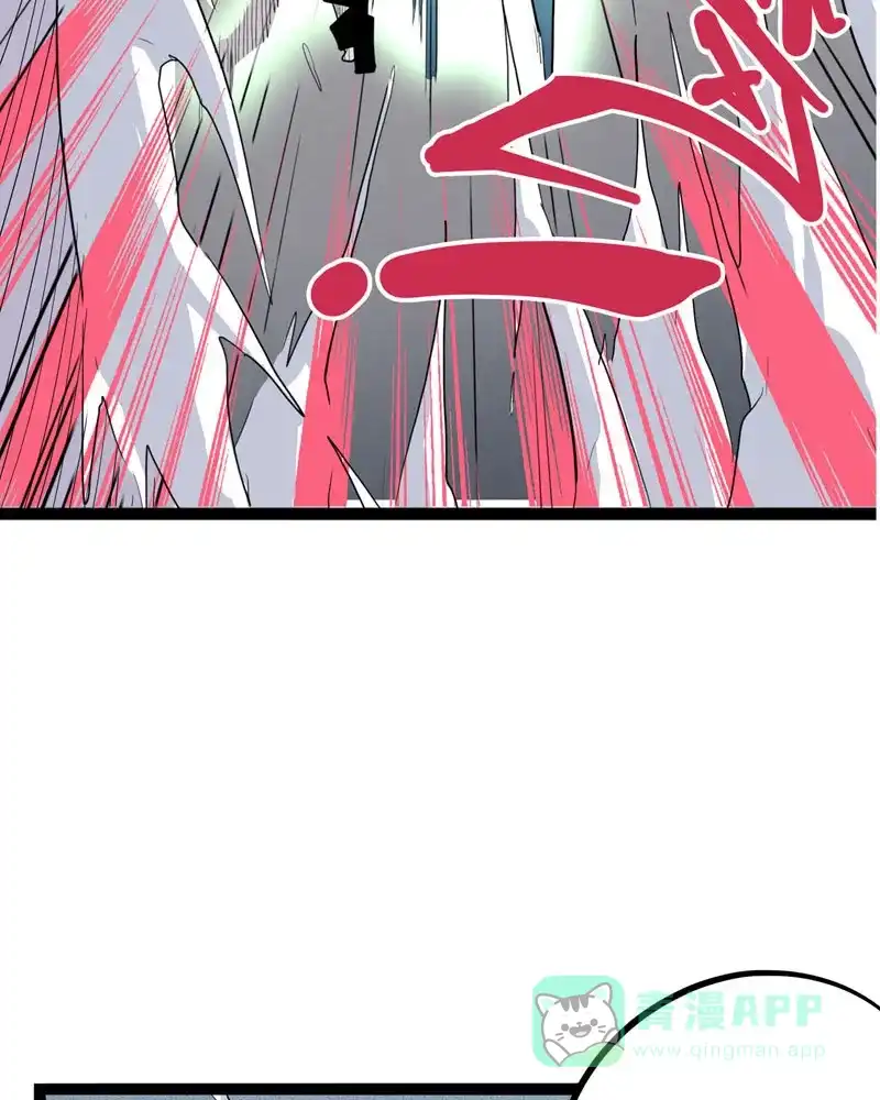 《怪医乱神》[第33话] 必报（11） 第58页