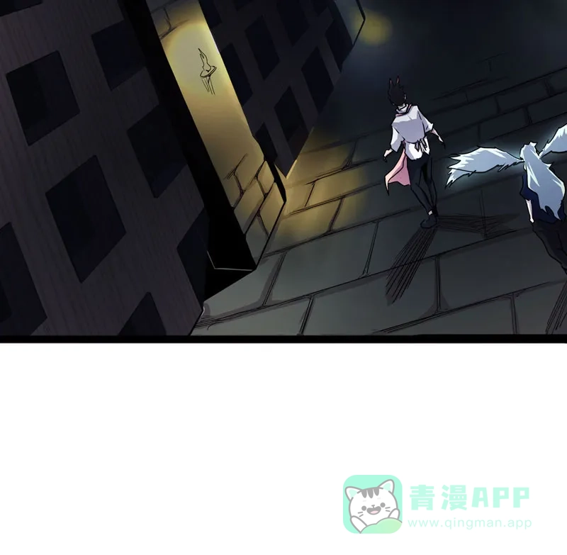 《怪医乱神》[第34话] 必报（12）  第37页