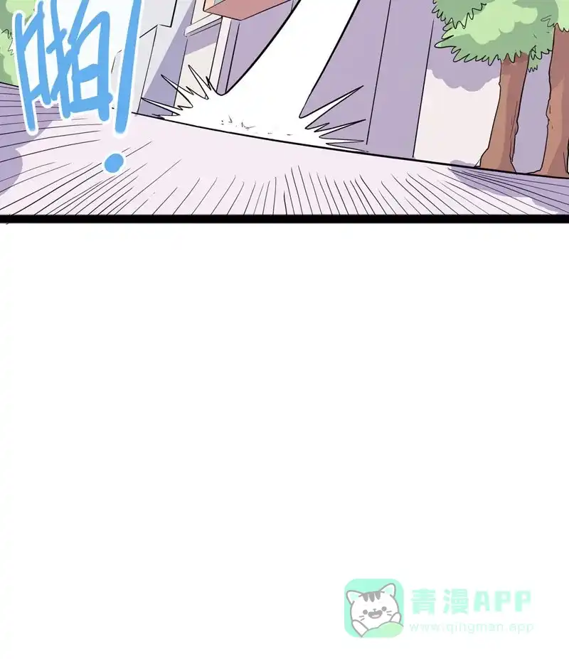 《怪医乱神》[第34话] 必报（12）  第16页