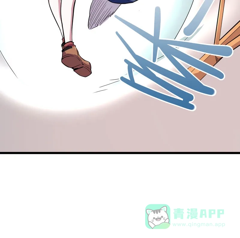 《怪医乱神》[第36话] 必报（14）  第39页