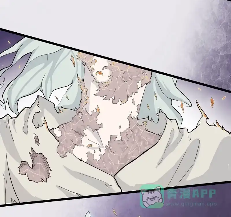 《怪医乱神》[第4话] 白泽图（4） 第51页