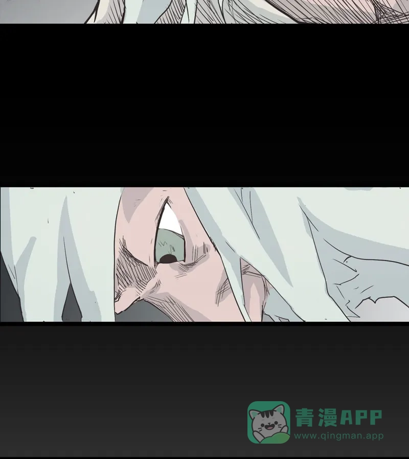《怪医乱神》[第4话] 白泽图（4） 第32页