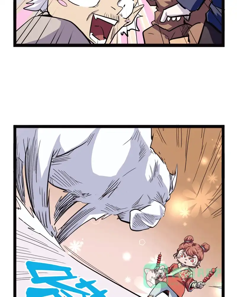 《怪医乱神》[番外篇] 新年特别篇 第62页