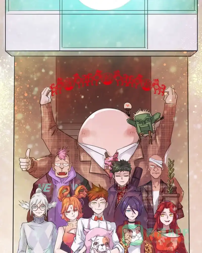 《怪医乱神》[番外篇] 新年特别篇 第78页