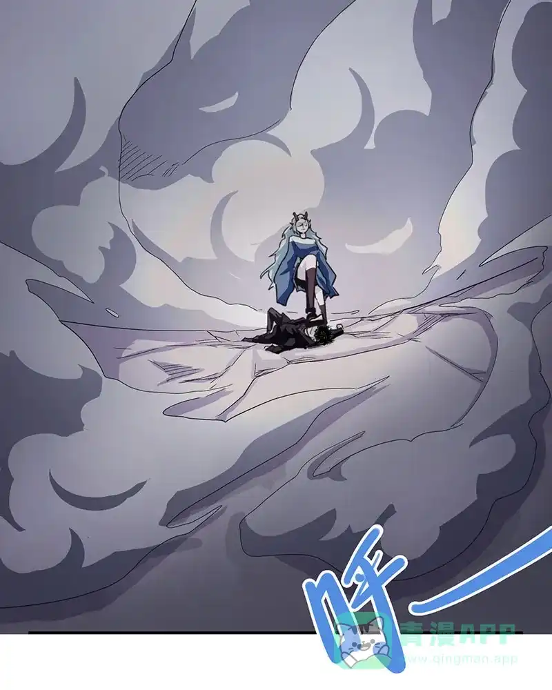 《怪医乱神》[第37话] 必报（15） 第79页