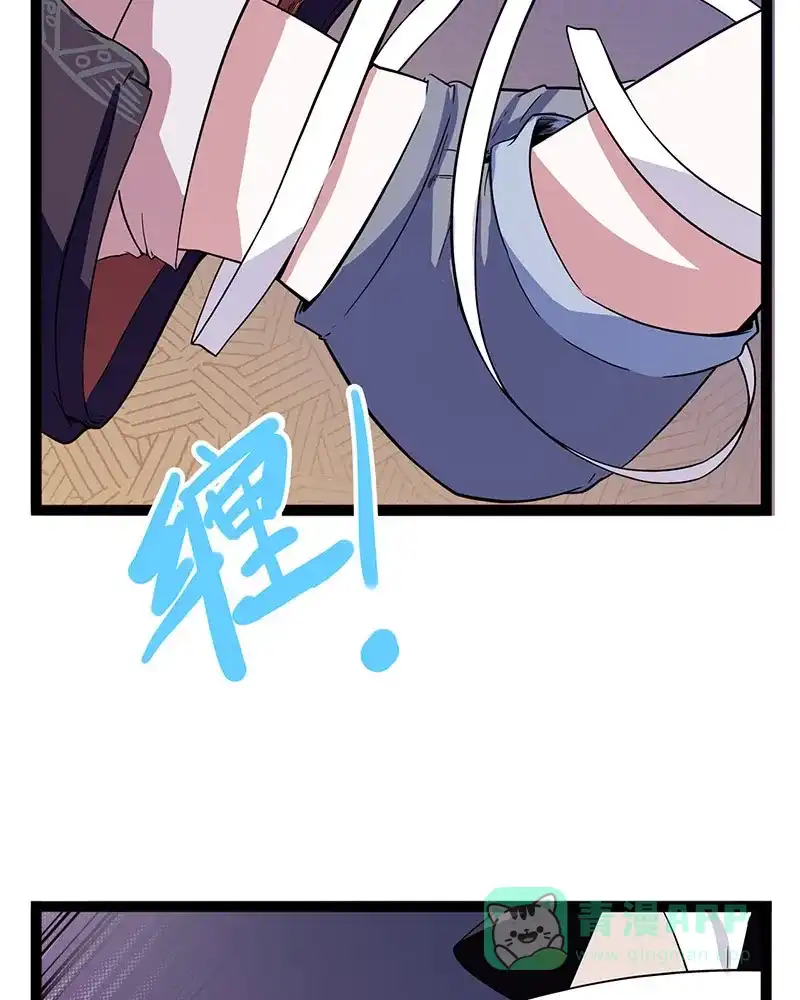 《怪医乱神》[第37话] 必报（15） 第9页