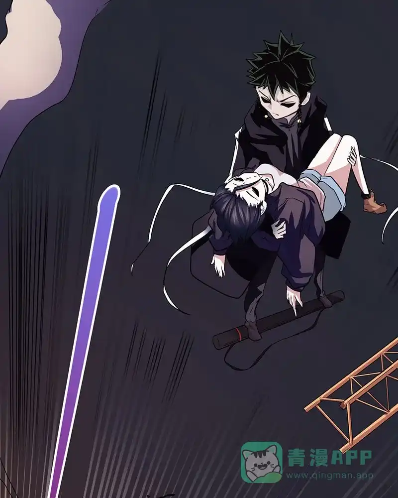 《怪医乱神》[第37话] 必报（15） 第33页