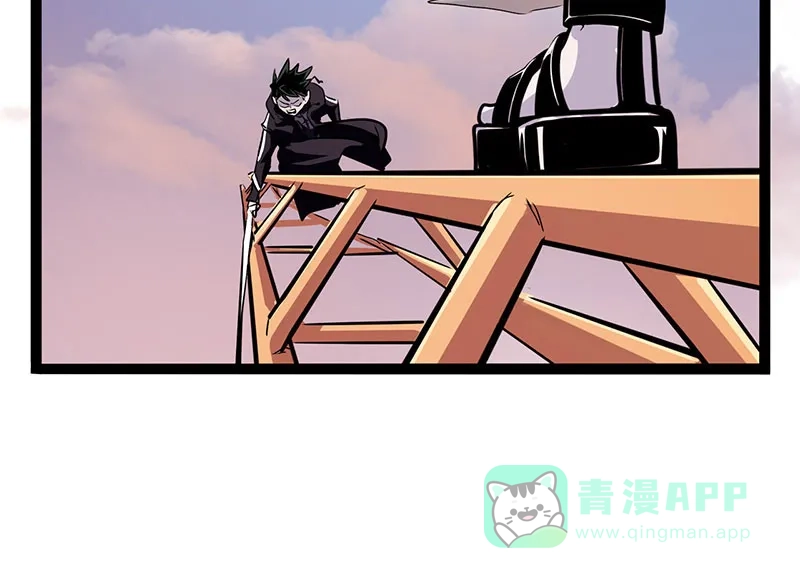 《怪医乱神》[第37话] 必报（15） 第12页
