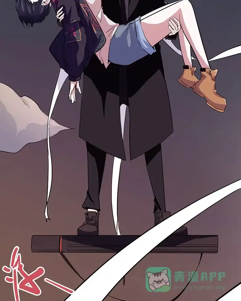《怪医乱神》[第37话] 必报（15） 第26页