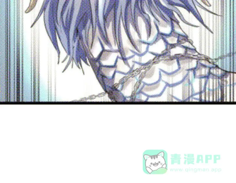 《怪医乱神》[第38话] 必报（16） 第33页