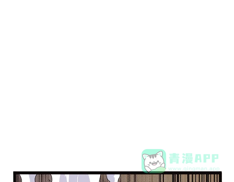 《怪医乱神》[第39话] 必报（17） 第79页