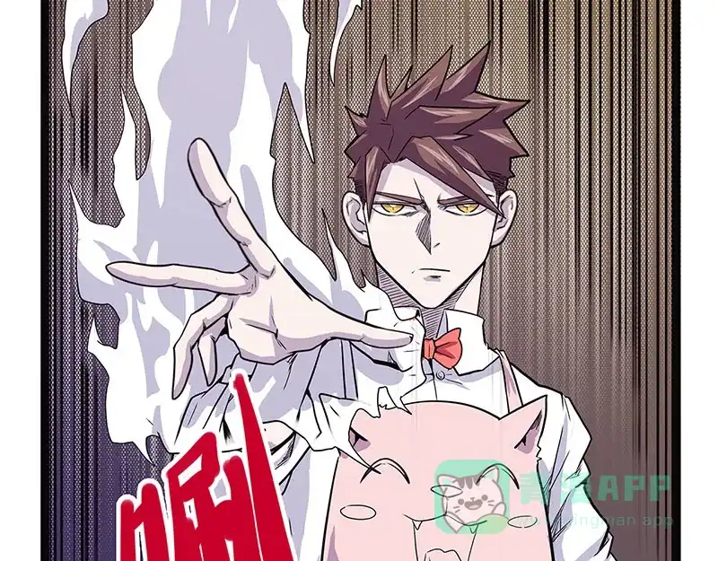 《怪医乱神》[第39话] 必报（17） 第80页