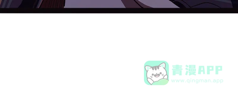 《怪医乱神》[第40话] 必报（18） 第42页