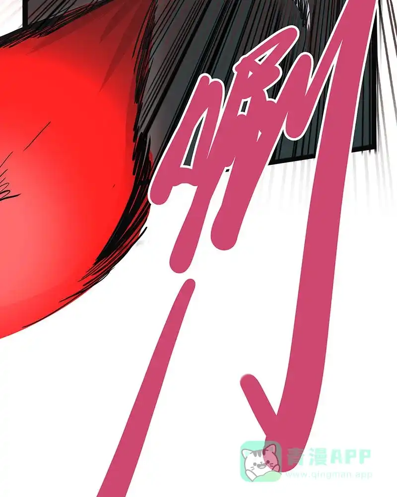 《怪医乱神》[第40话] 必报（18） 第81页