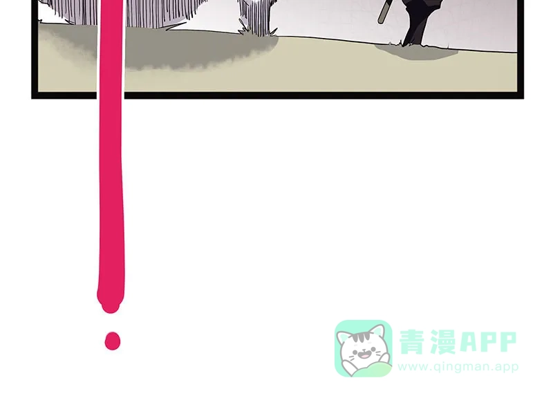《怪医乱神》[第41话] 必报（19） 第41页