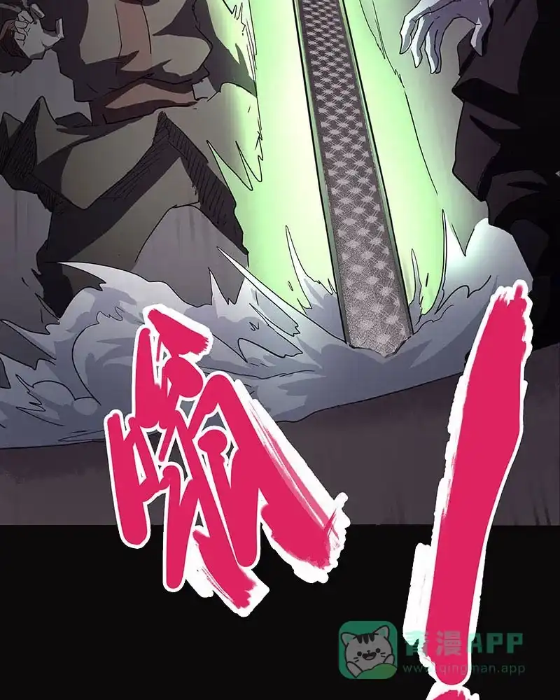 《怪医乱神》[第42话] 必报（20） 第53页