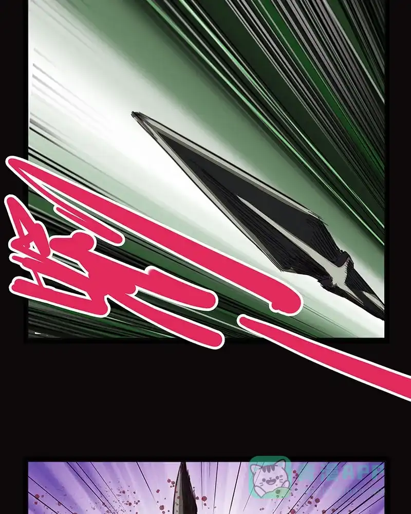 《怪医乱神》[第42话] 必报（20） 第15页