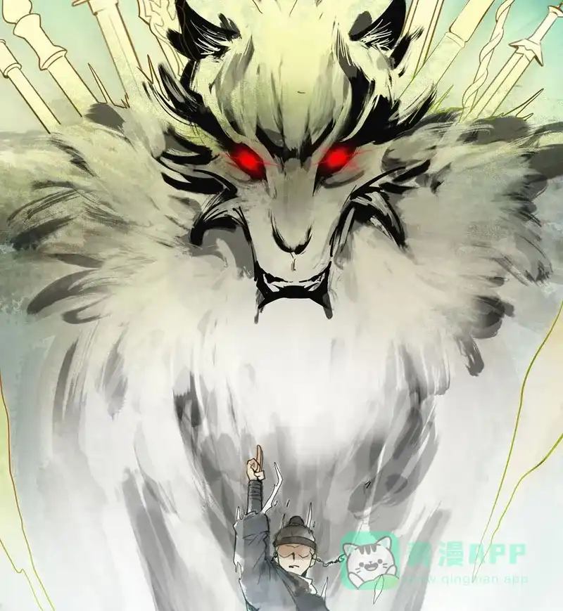 《怪医乱神》[第43话] 必报（21） 第107页
