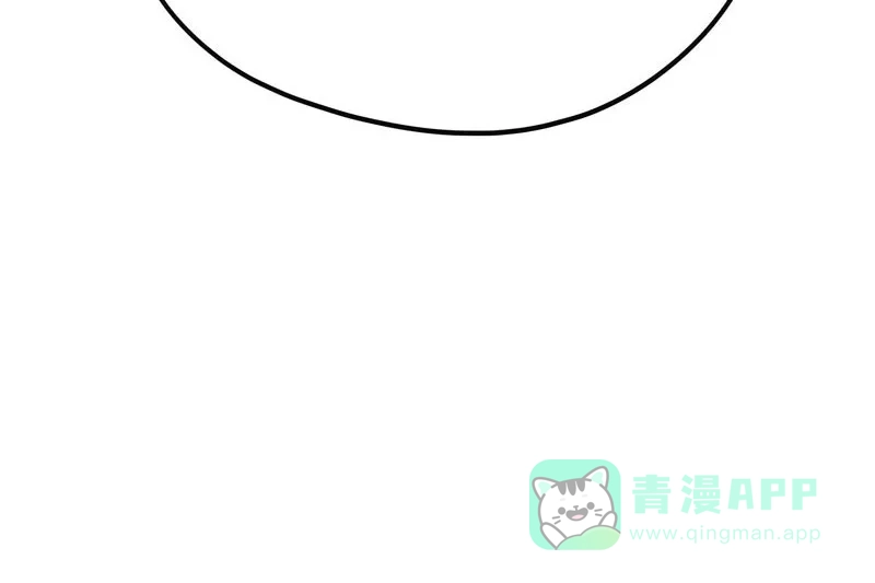 《怪医乱神》[第43话] 必报（21） 第118页