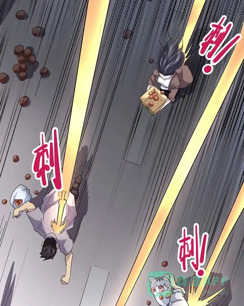 《怪医乱神》[第43话] 必报（21） 第83页