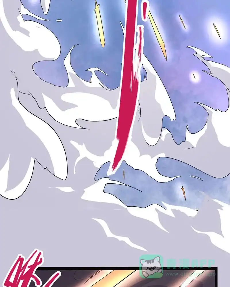 《怪医乱神》[第43话] 必报（21） 第78页