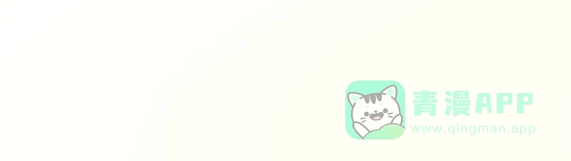 《怪医乱神》[第43话] 必报（21） 第103页