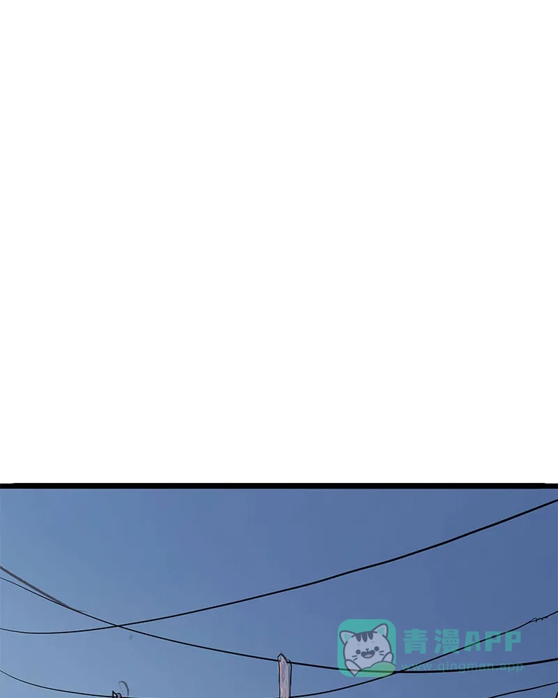 《怪医乱神》[第44话] 必报（22） 第47页
