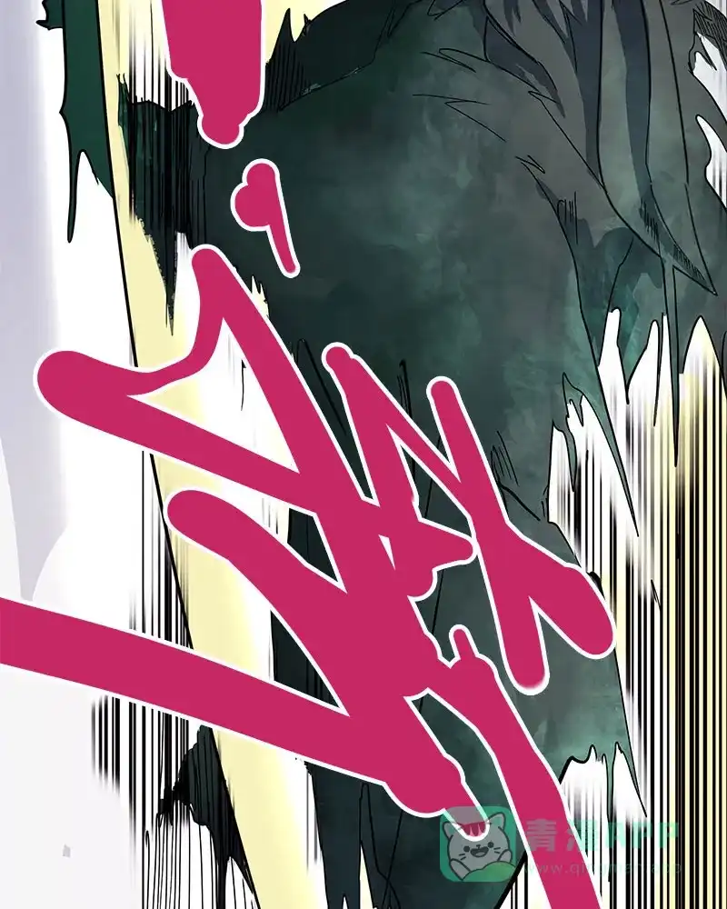 《怪医乱神》[第44话] 必报（22） 第17页