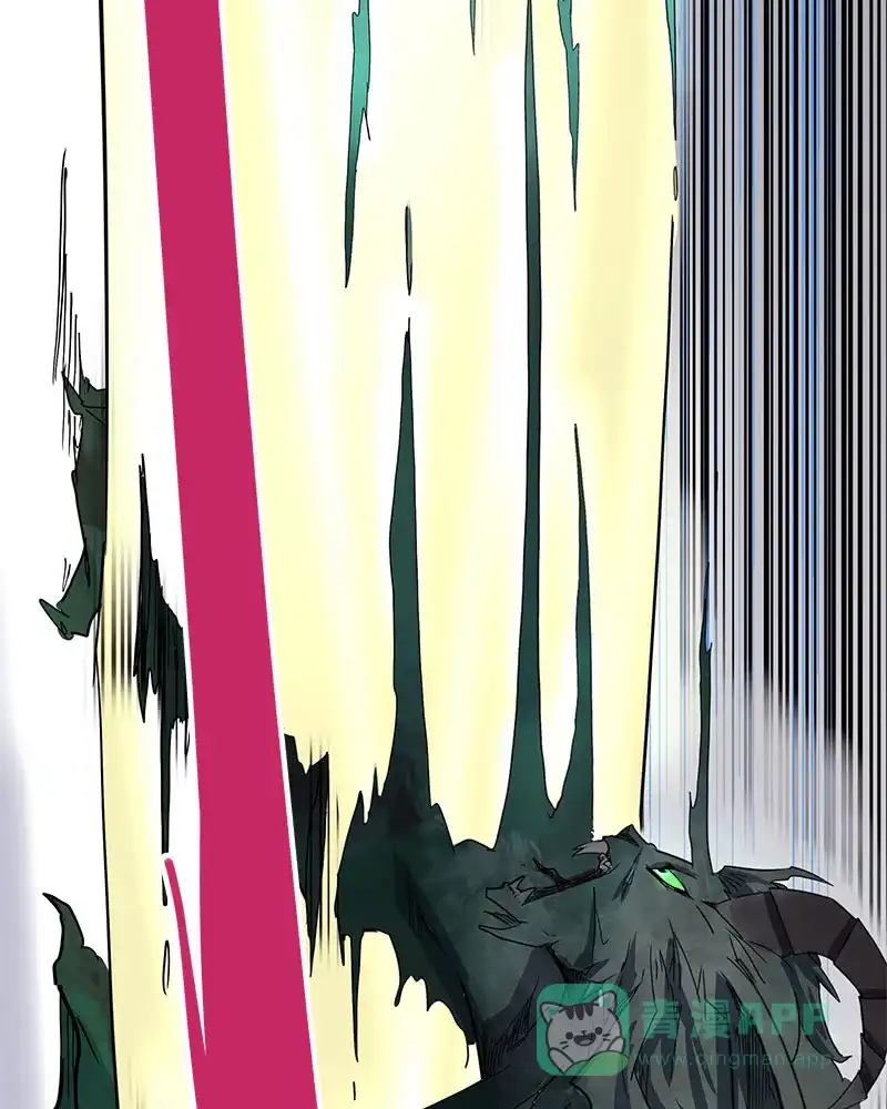 《怪医乱神》[第44话] 必报（22） 第16页