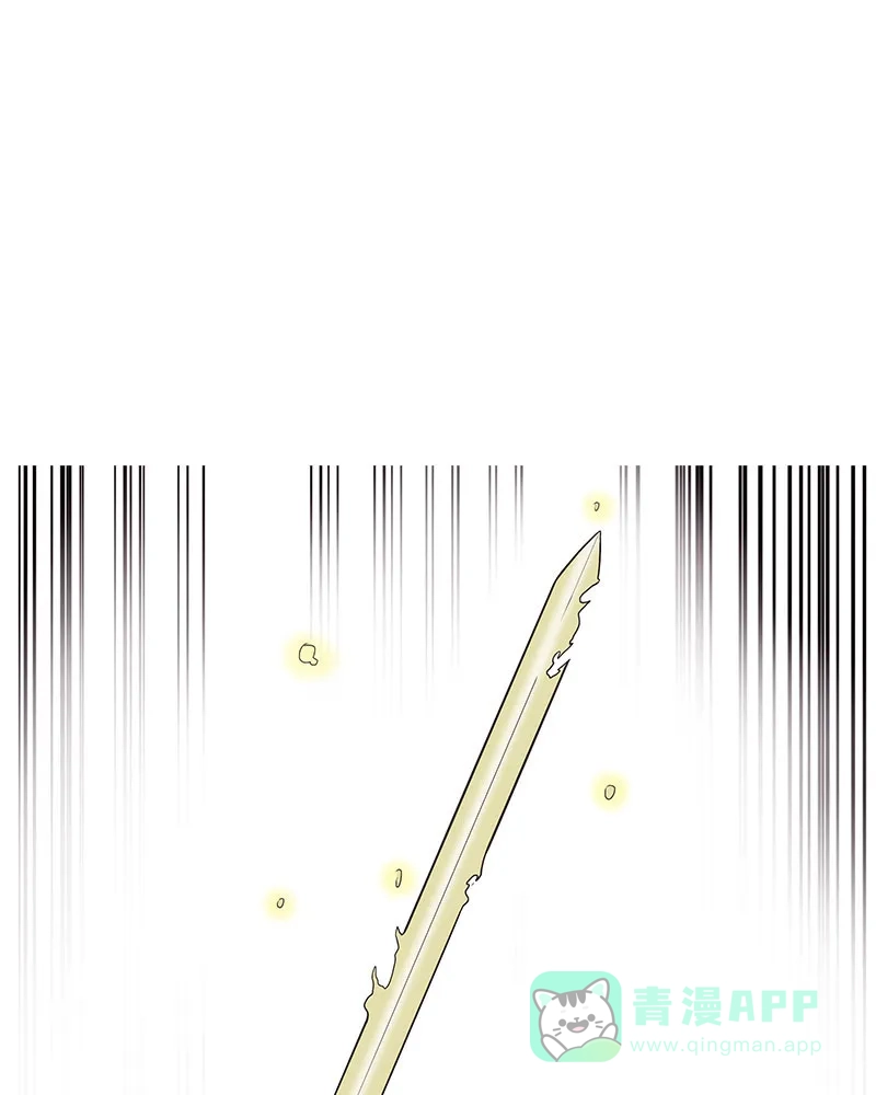 《怪医乱神》[第44话] 必报（22） 第1页