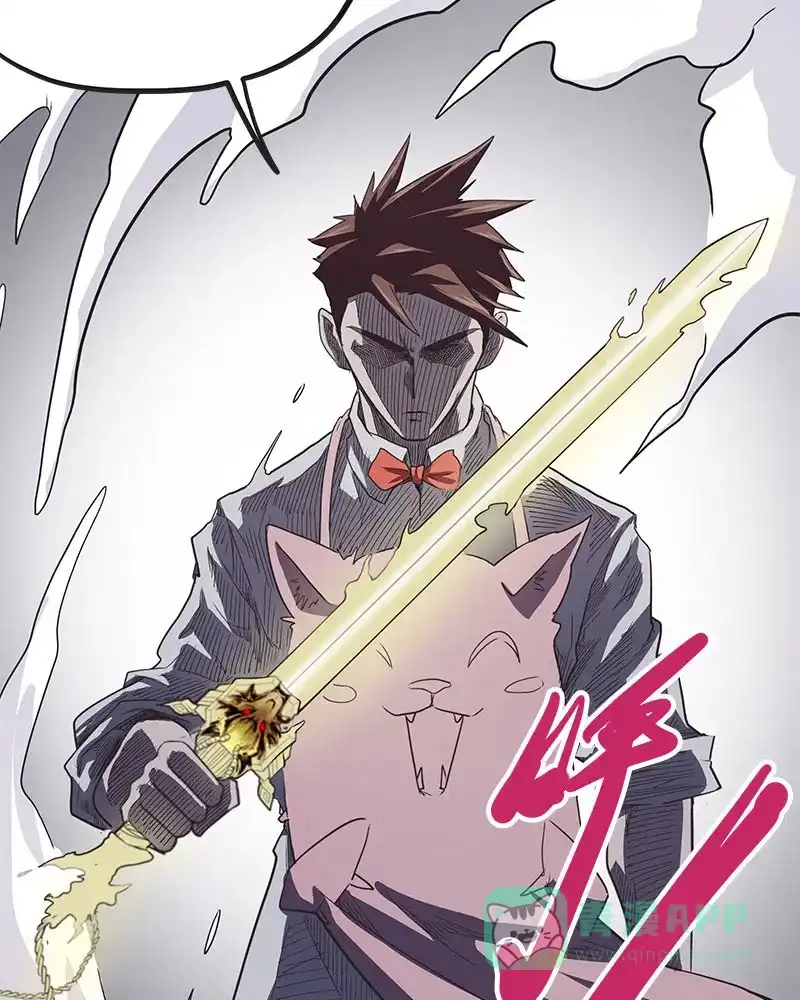《怪医乱神》[第44话] 必报（22） 第5页