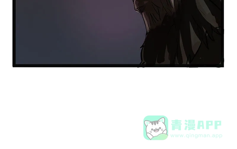 《怪医乱神》[第44话] 必报（22） 第100页