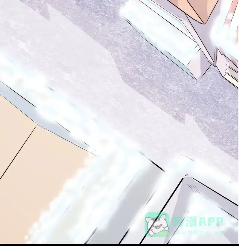 《怪医乱神》[第5话] 年关（1） 第74页