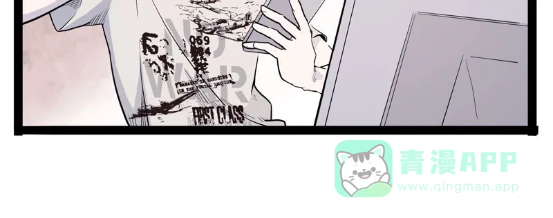 《怪医乱神》[第5话] 年关（1） 第57页