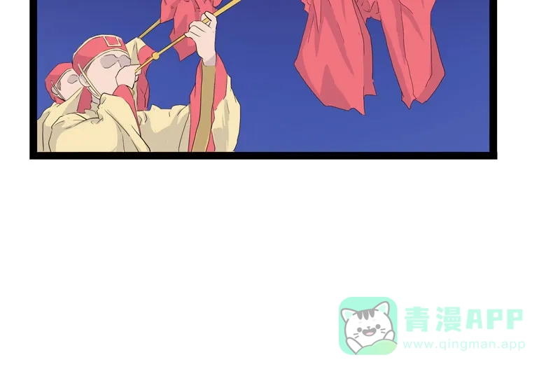 《怪医乱神》[第7话] 年关（3） 第37页