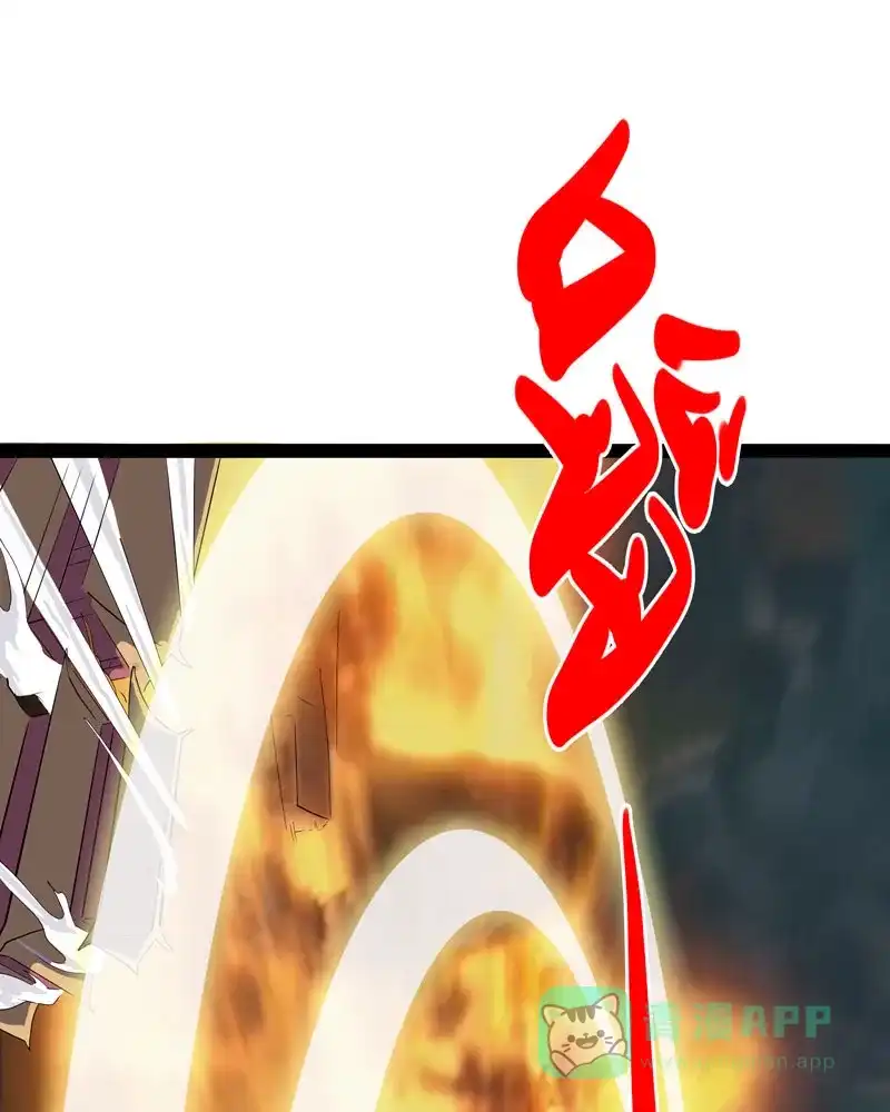 《怪医乱神》[第7话] 年关（3） 第52页
