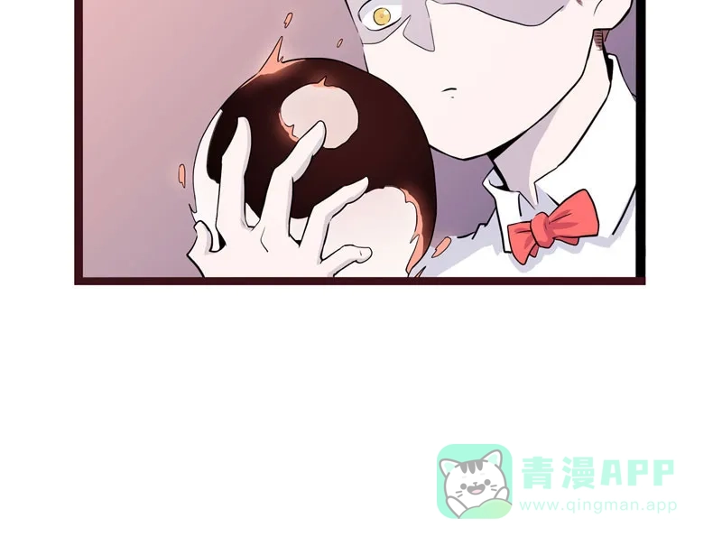 《怪医乱神》[第8话] 年关（4） 第85页