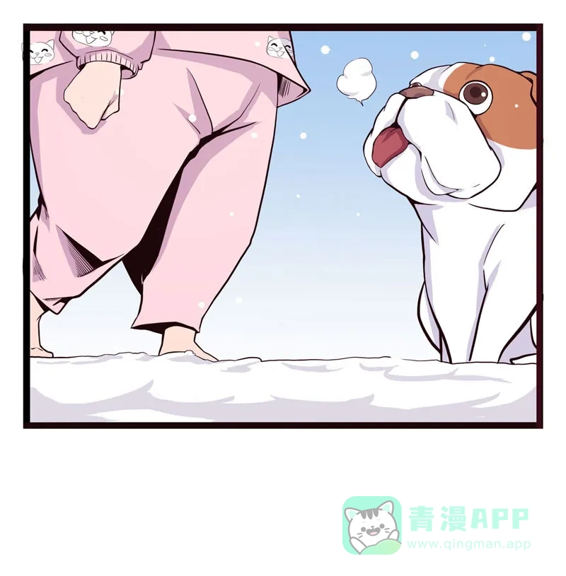 《怪医乱神》[第9话] 年关（5） 第31页