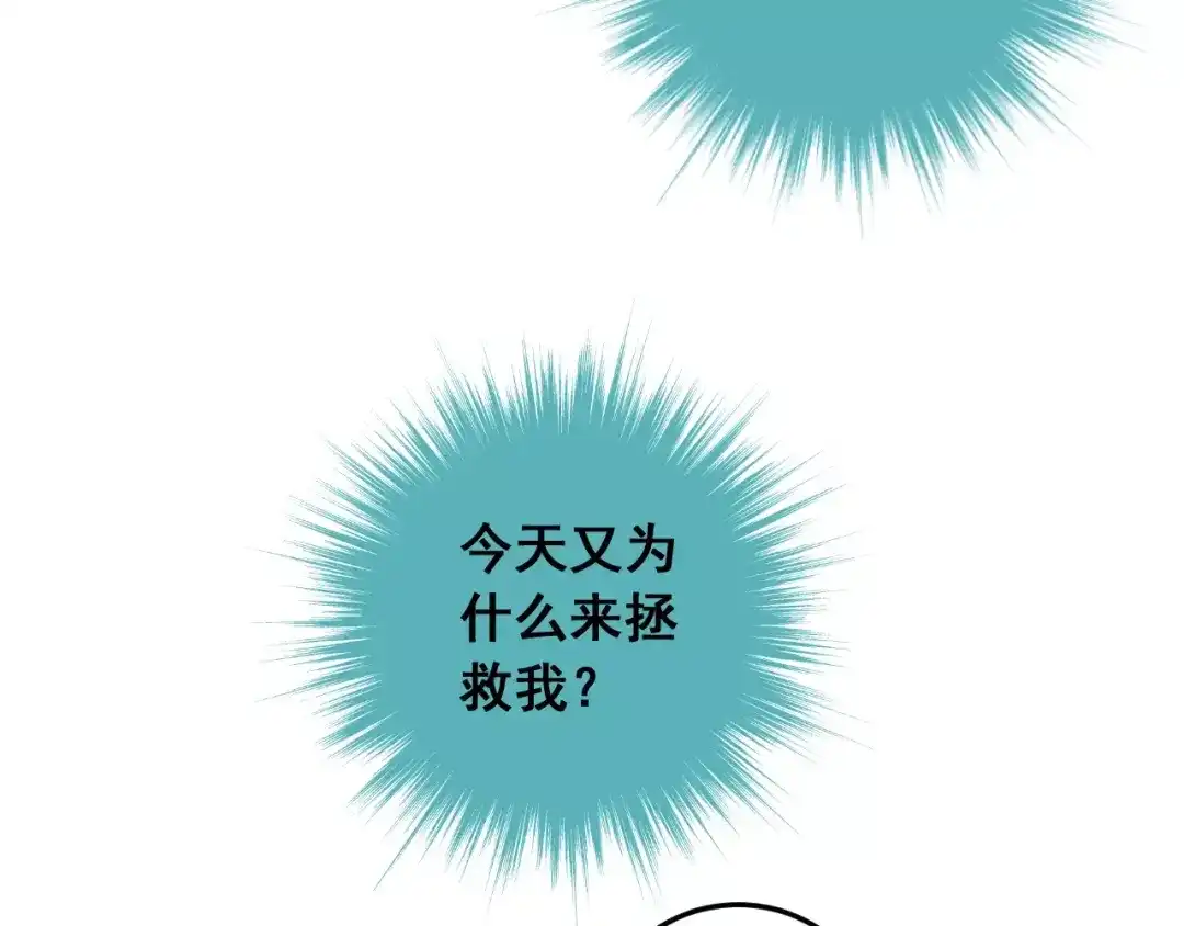 85.jpg