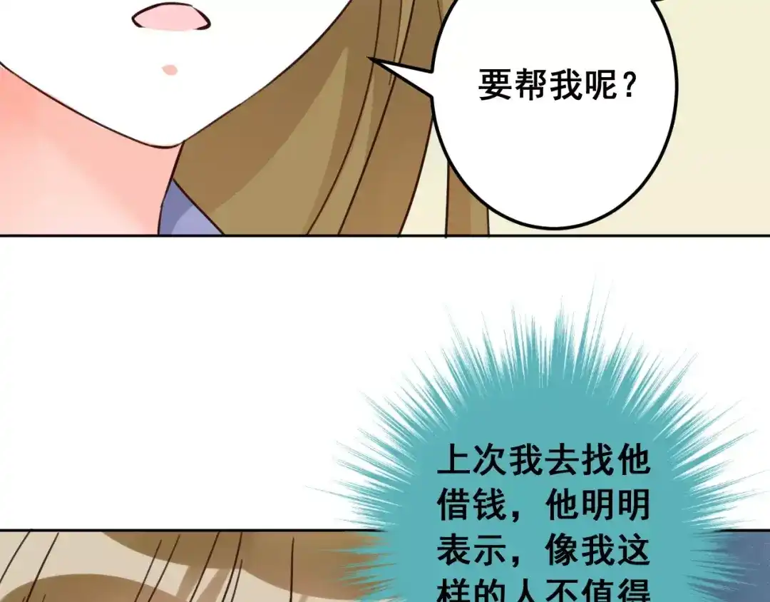 83.jpg