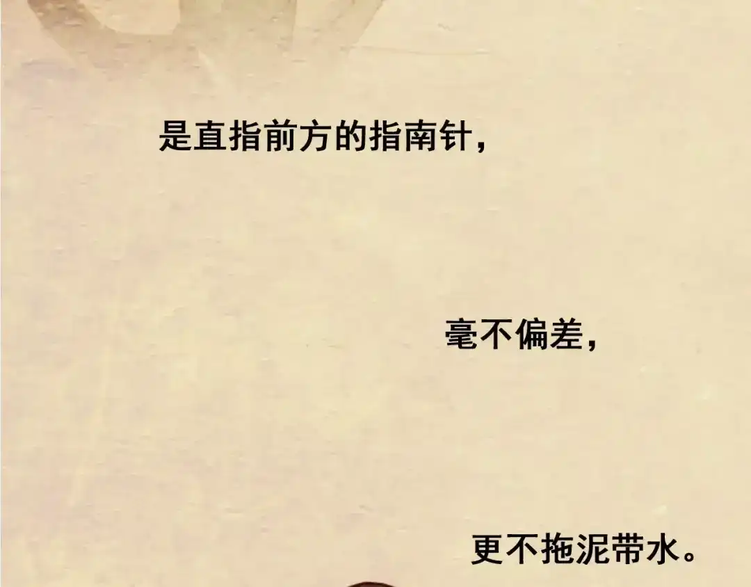 118.jpg