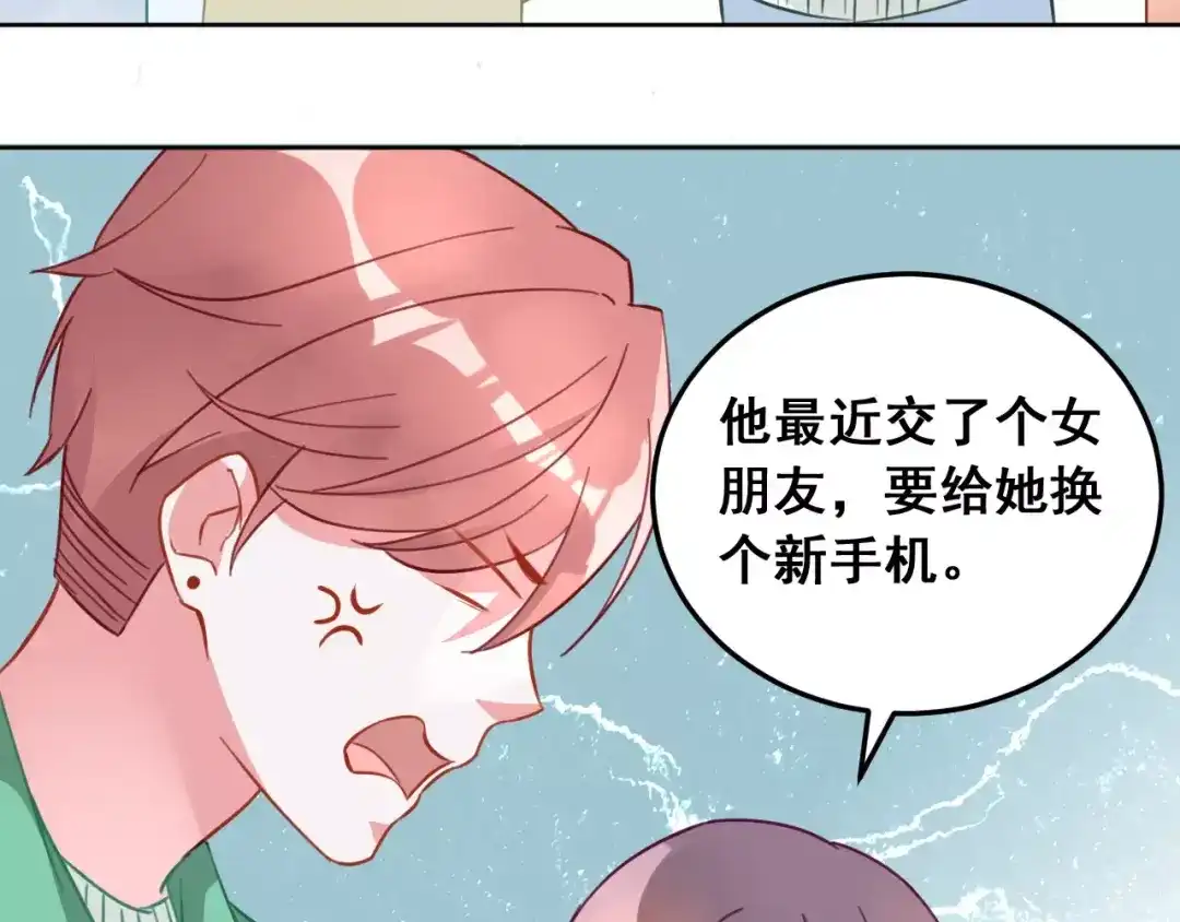 71.jpg