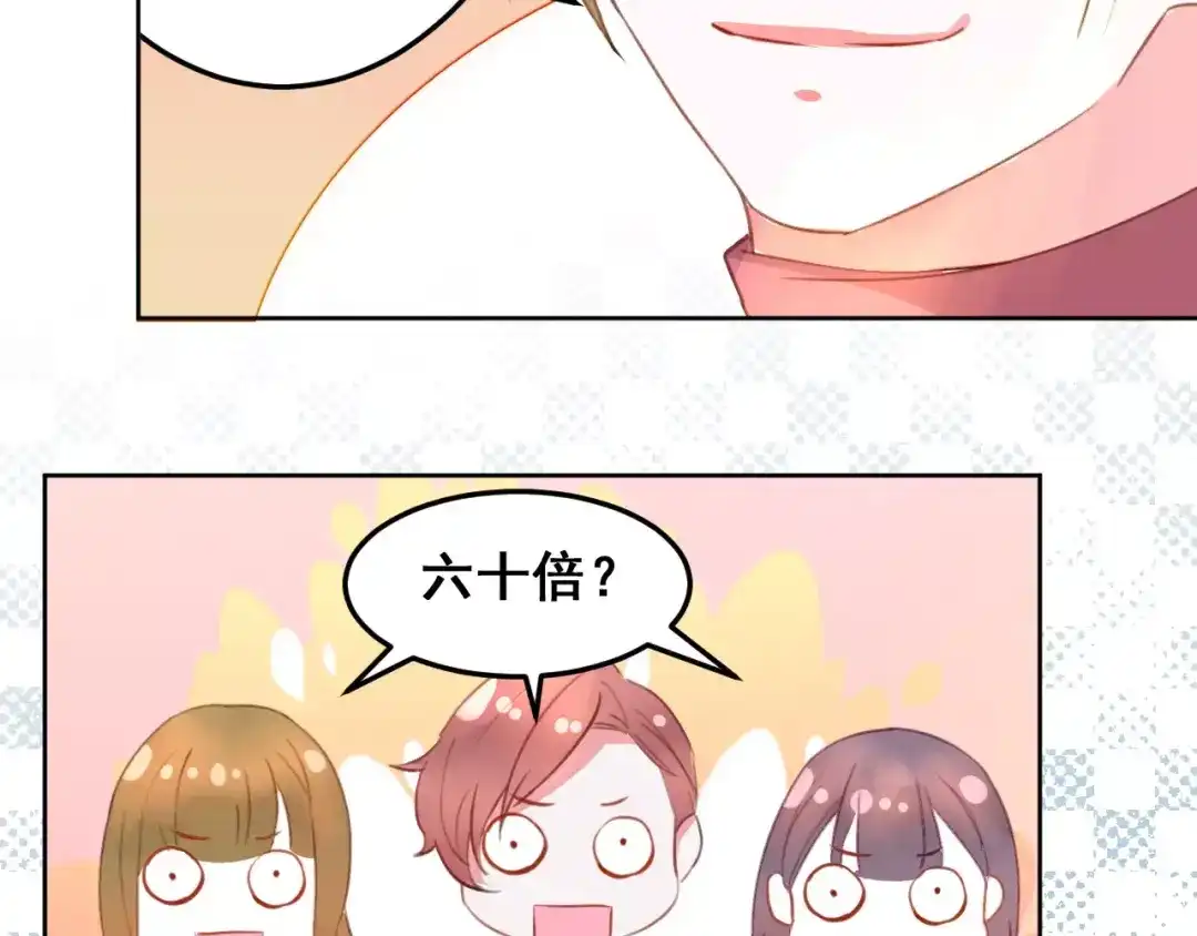 61.jpg