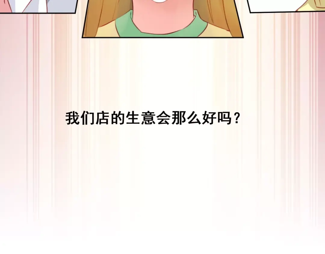 79.jpg